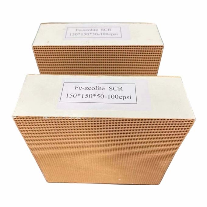 ការបន្សុតឧស្ម័នឧស្សាហកម្ម