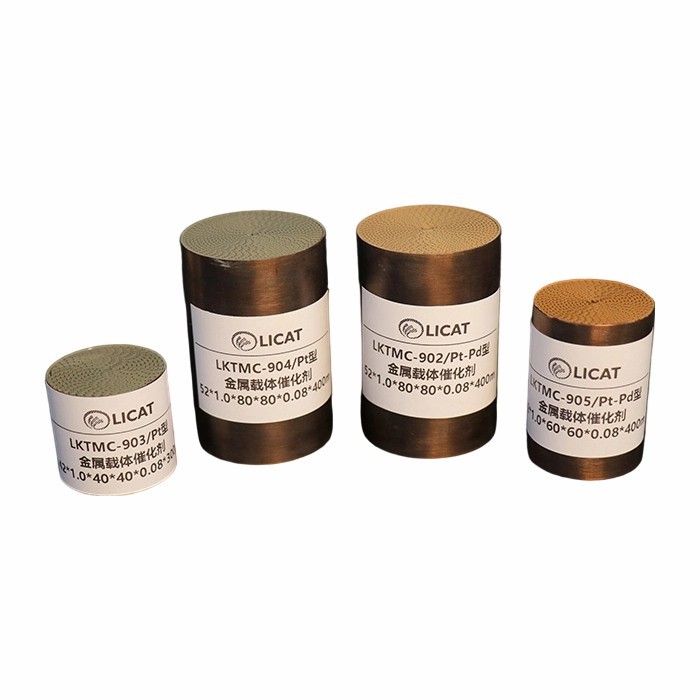 Small Engine Catalysts high quality